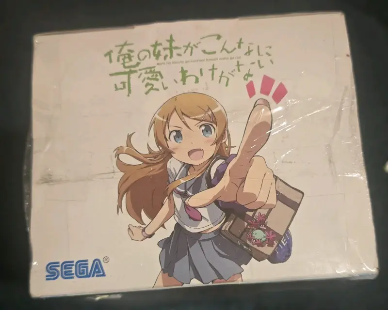 Figura Kirino Kousaka Sega - 3