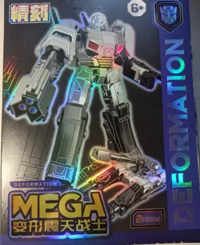 Figura Transformers One Megatron KO - miniatura 3