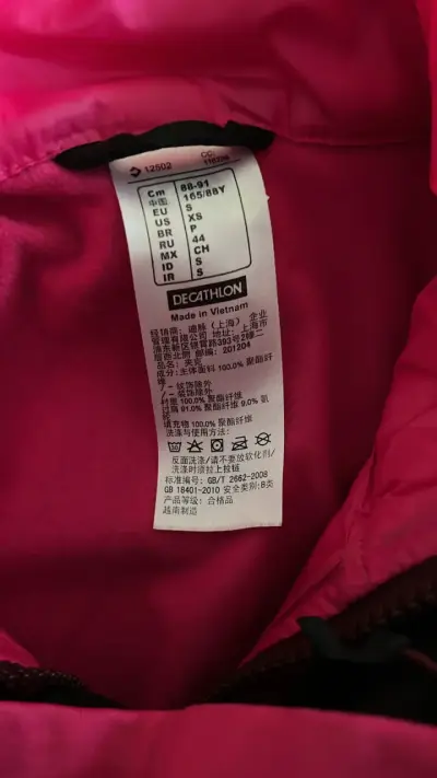 Chaqueta Decathlon impermeable 2 capas Talla S - miniatura 2