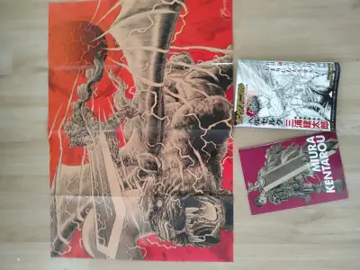 Póster y manga de Berserk conmemorativo 2021 - miniatura 1