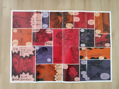 Póster y manga de Berserk conmemorativo 2021 - miniatura 2