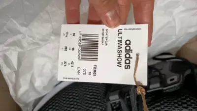 Zapatillas Adidas Ultimashow negras - miniatura 3