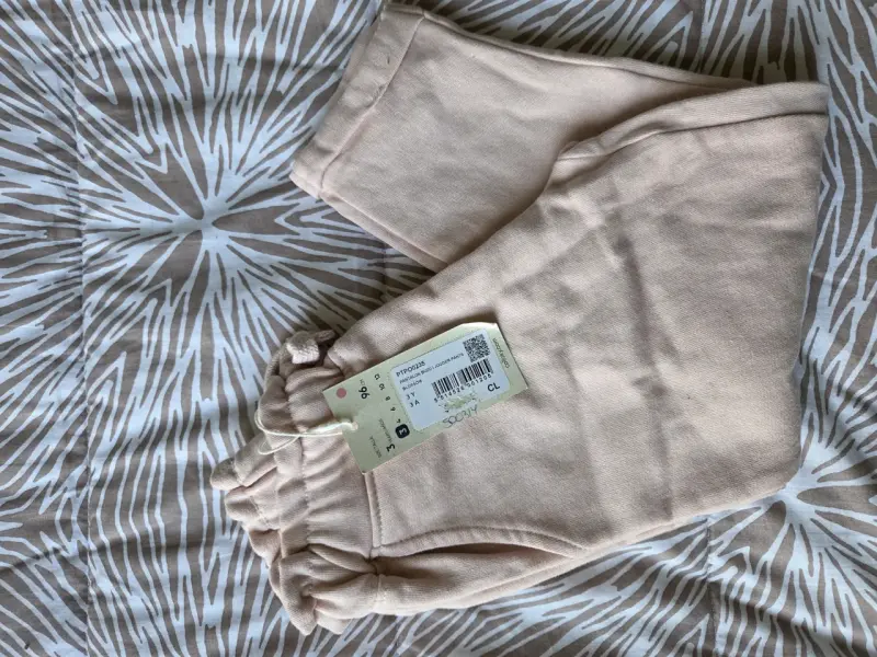 Pantalón buzo beige para niños - 3