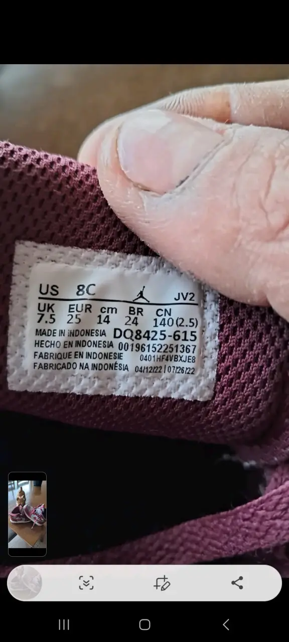 Zapatillas deportivas infantiles talla 25 - 3