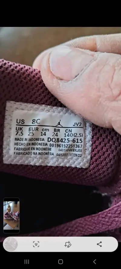 Zapatillas deportivas infantiles talla 25 - miniatura 3