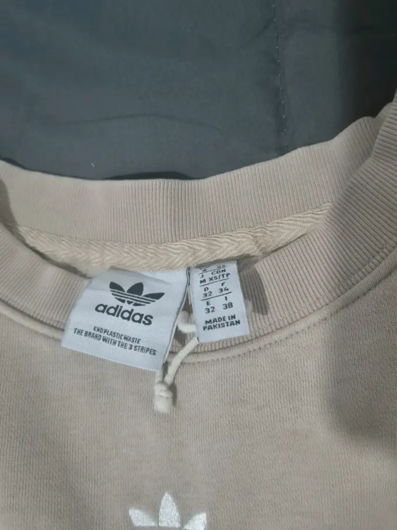 Polerón beige Adidas - 2