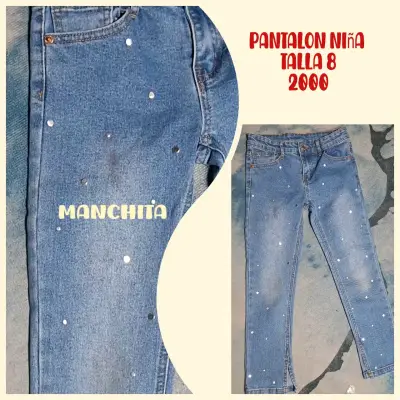 Ropa circular - miniatura 4