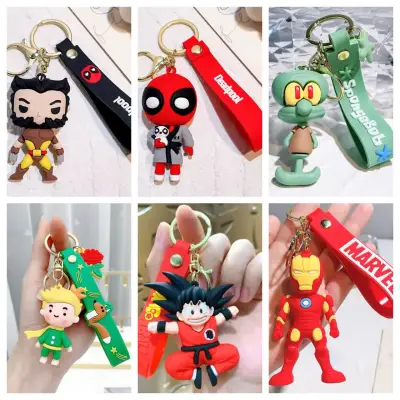 Llaveros de colección - miniatura 3
