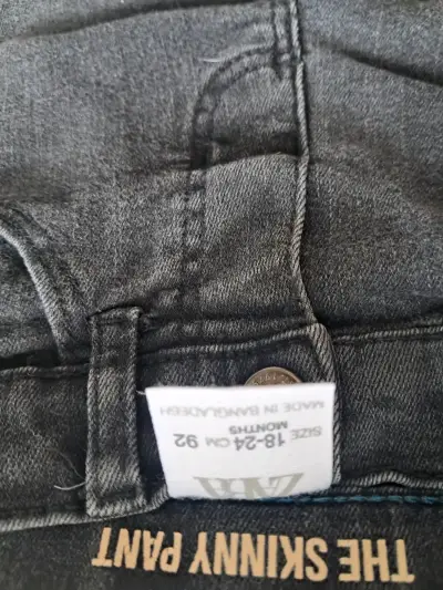 Pantalones de mezclilla grises - miniatura 2