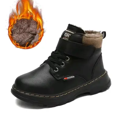 Botas negras infantiles con chiporro - miniatura 1