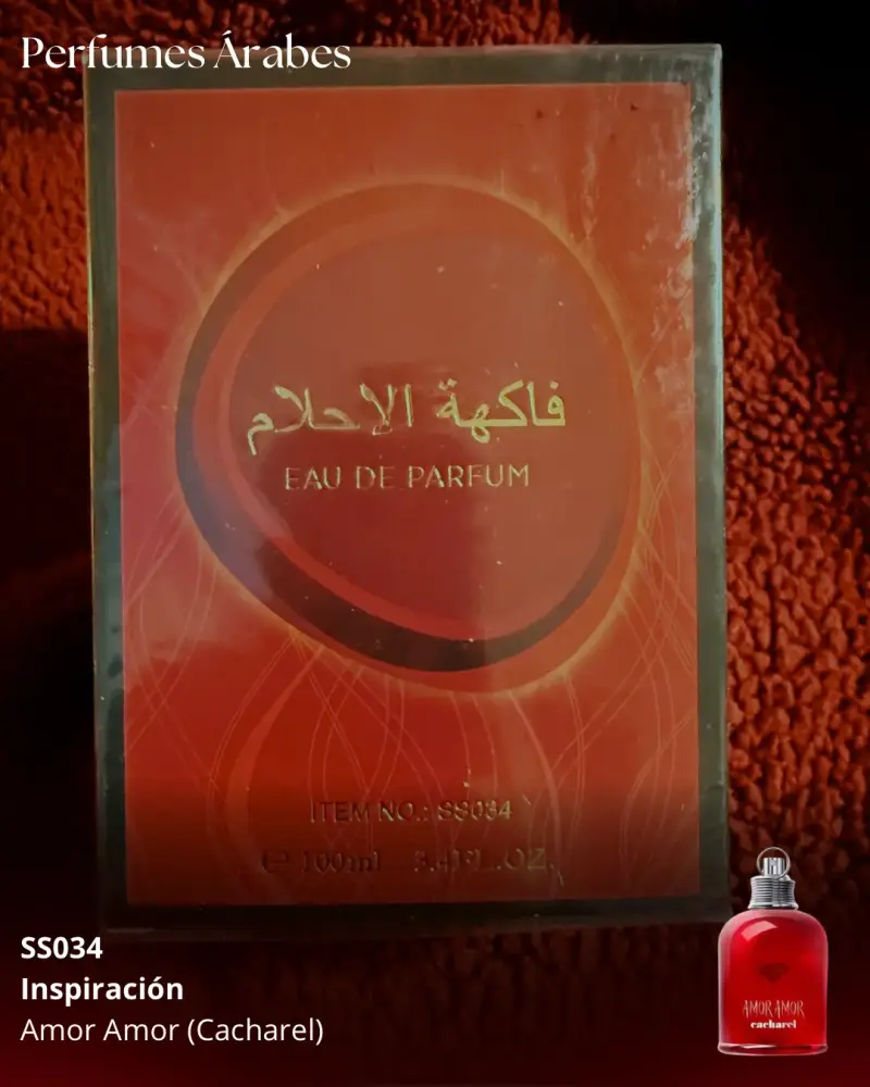 Perfume Árabe mujer y hombre 100 ml - 6