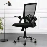 Silla de oficina ergonómica