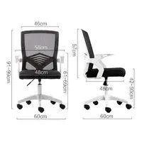 Silla de oficina ergonómica - 2