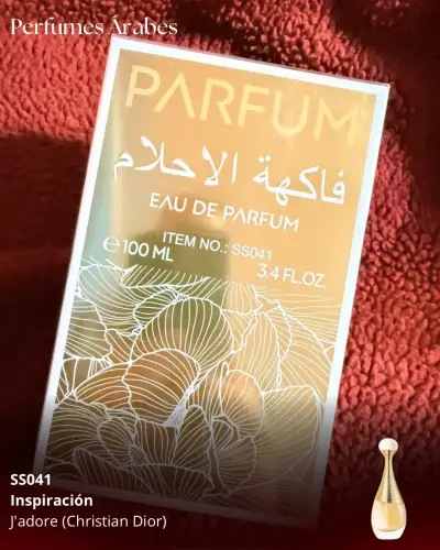 Fragancias  Árabe mujer y hombre 100 ml - miniatura 3