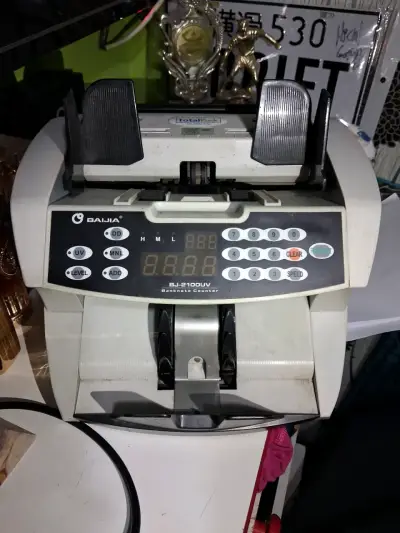 Contadora de billetes Baijia BJ-2100UV - miniatura 3