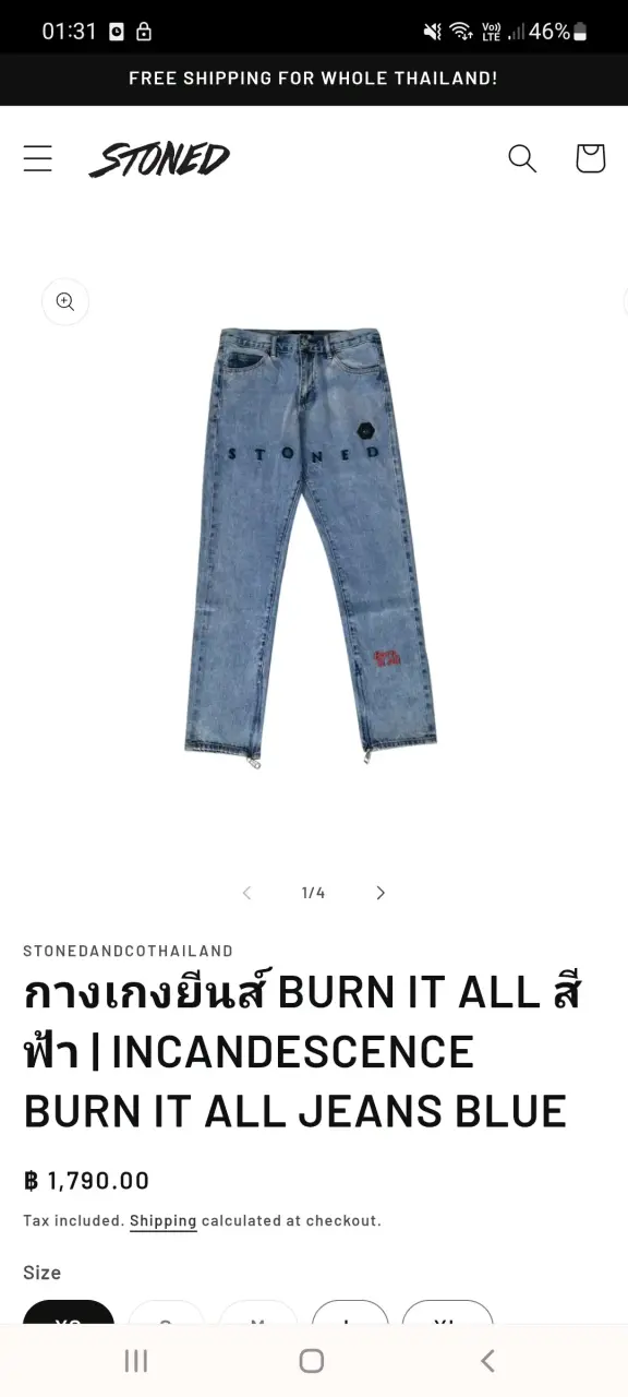 Jeans Stoned azules con diseño - 3