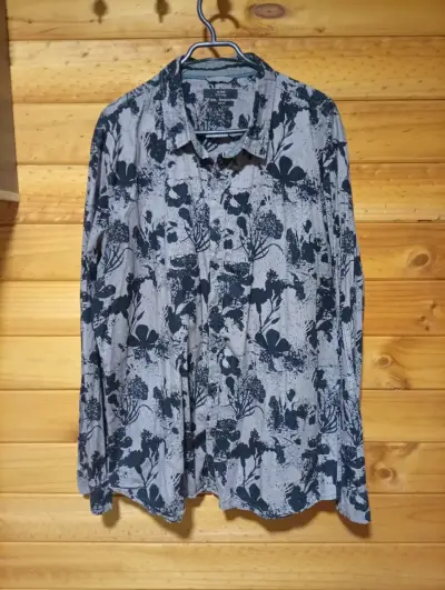 Camisa estampada manga larga gris - miniatura 1