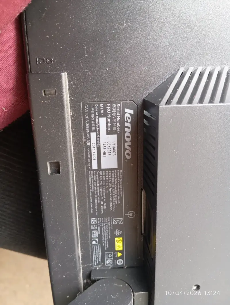 Monitor Lenovo ThinkVision - 2