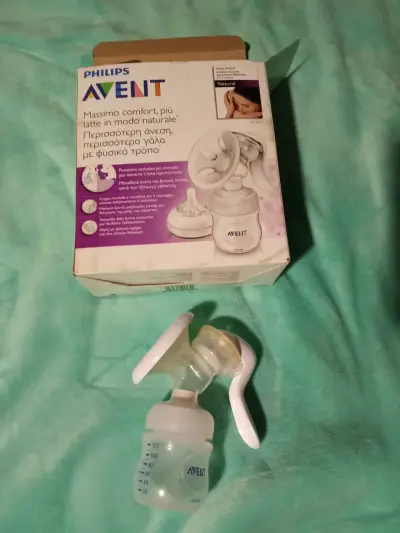 Accesorios de maternidad - miniatura 1