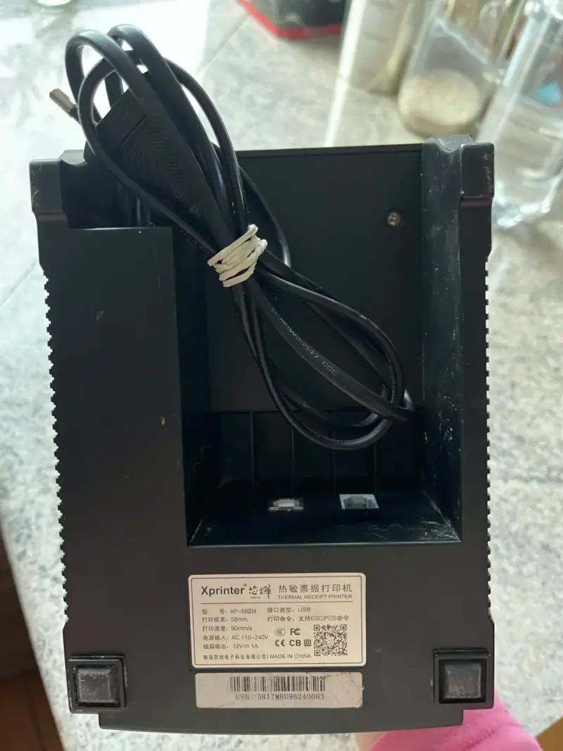 Impresora térmica Xprinter - 4