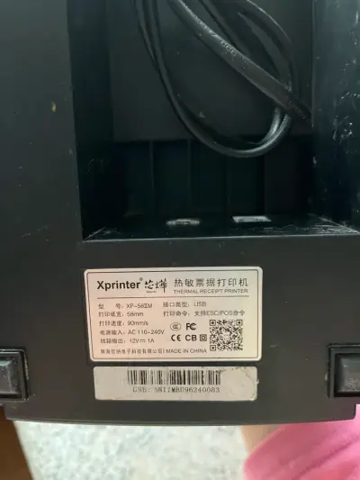 Impresora térmica Xprinter - miniatura 5