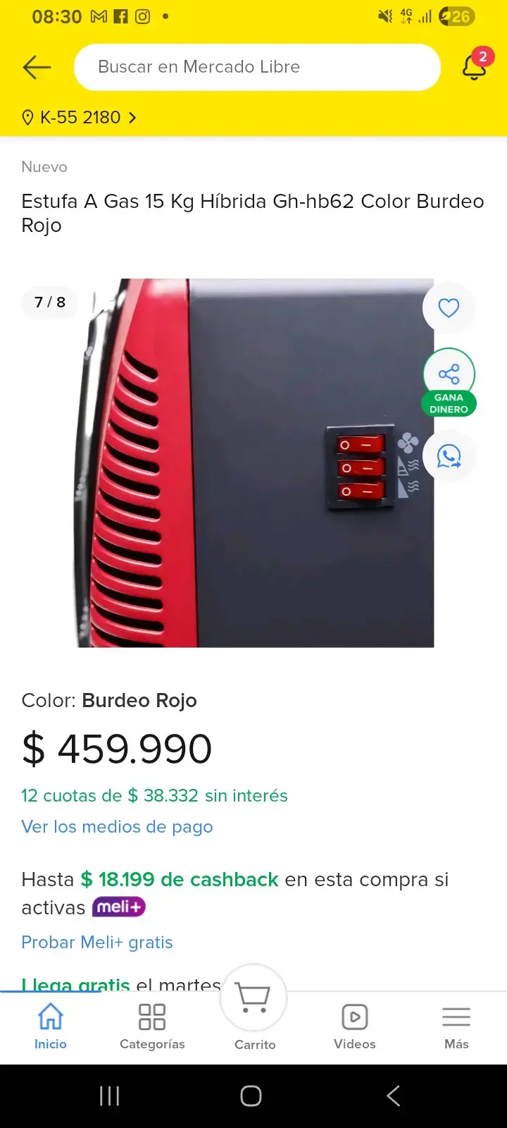 Calefactor híbrido rojo - 4