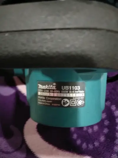 Soplador  y aspirador Makita UB1103 - miniatura 1