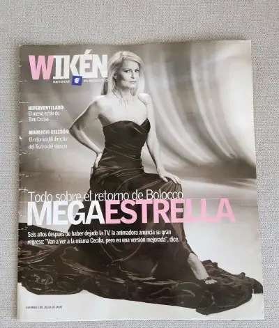 Revista Wikén 2005 portada Cecilia Bolocco - miniatura 1