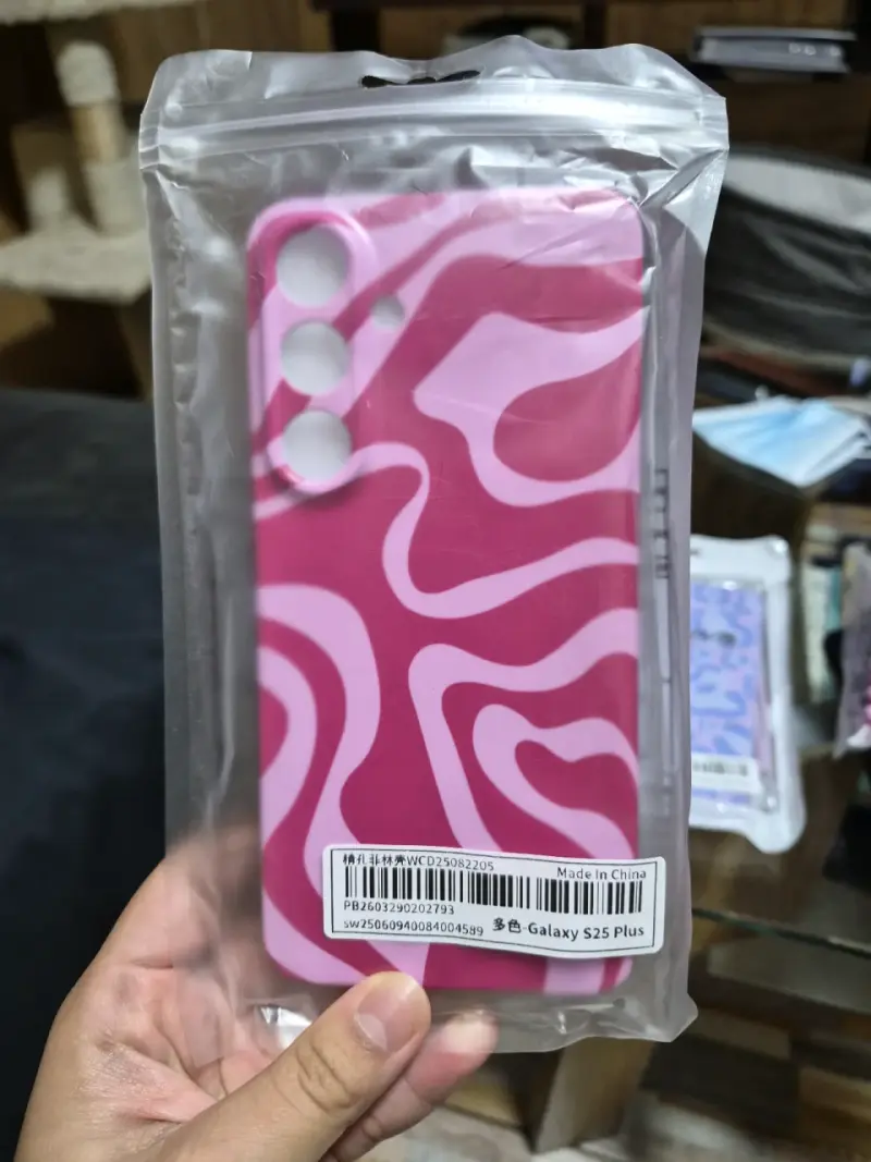 Funda para Galaxy S25 Plus