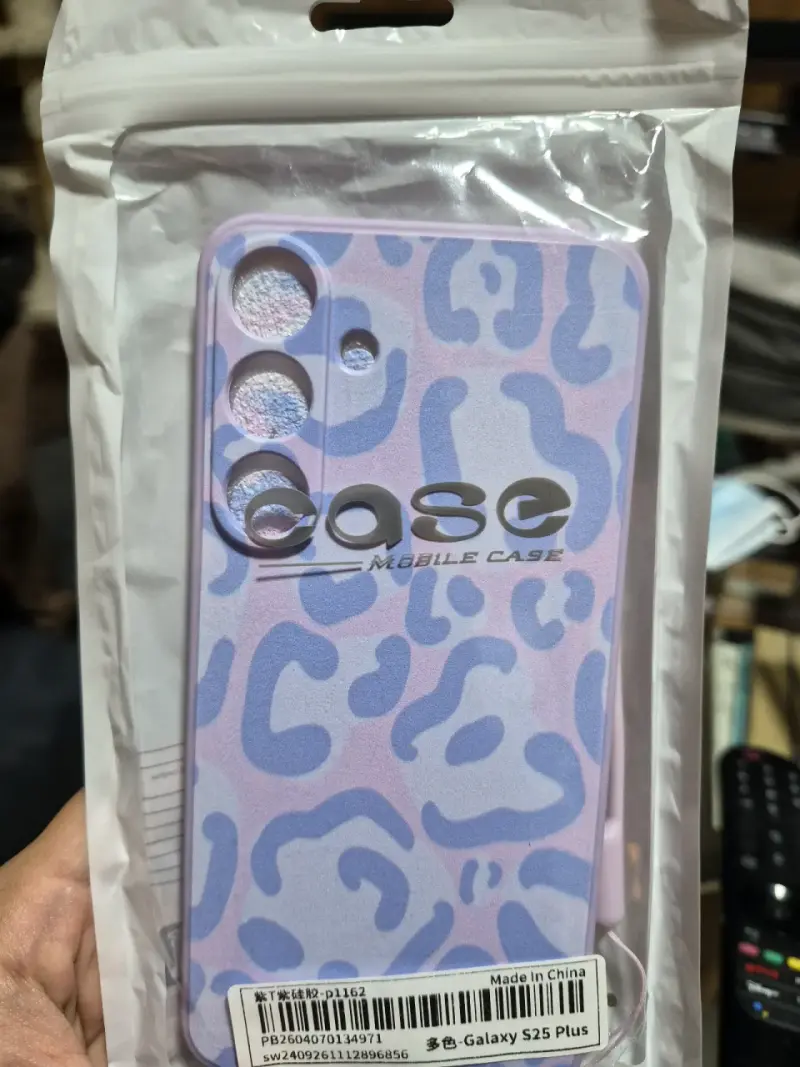 Carcasa para Galaxy S25 Plus