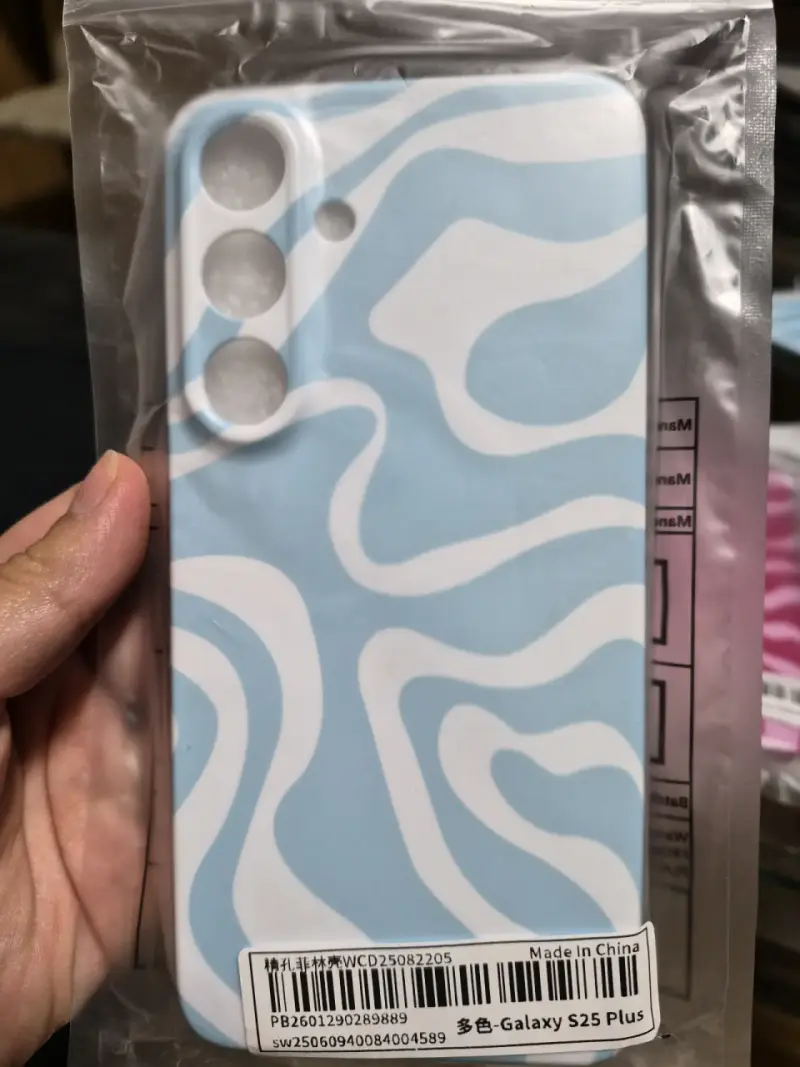 Carcasa Galaxy S25 Plus azul