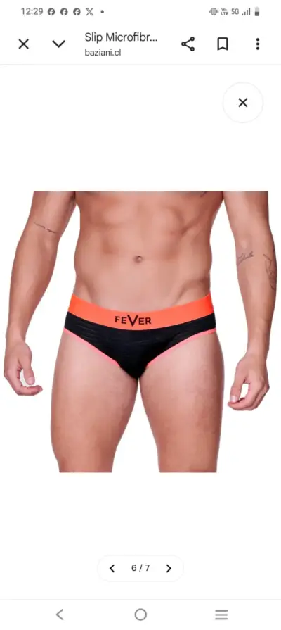 Slip con estampado leopardo - miniatura 2