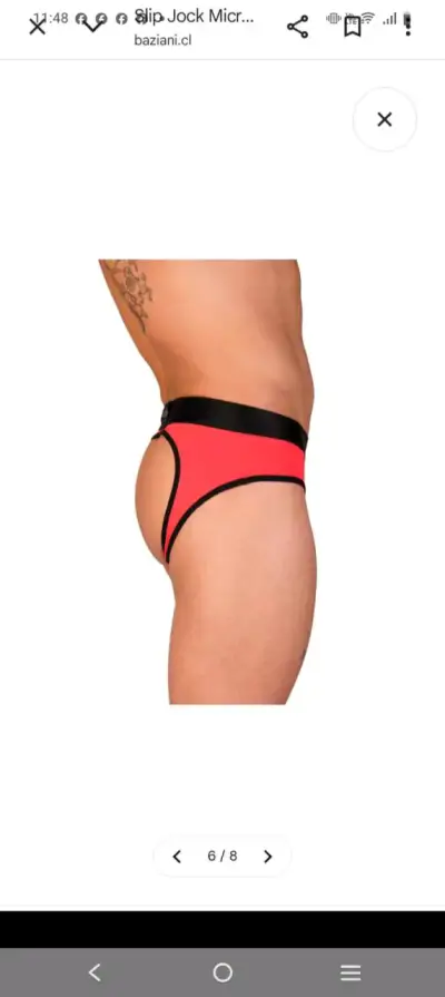 Slip con estampado leopardo - miniatura 5