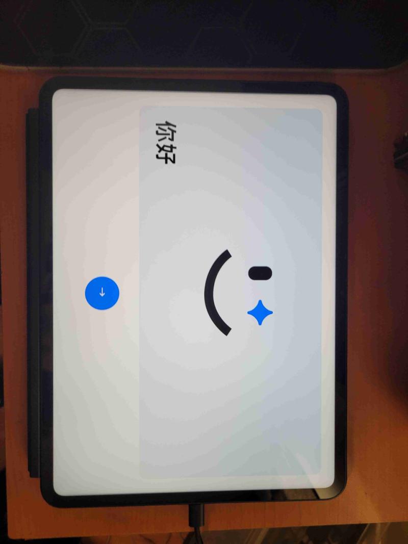 Tablet Oppo Pad 3 Pro CHINA - 2
