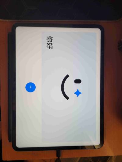 Tablet Oppo Pad 3 Pro CHINA - miniatura 2