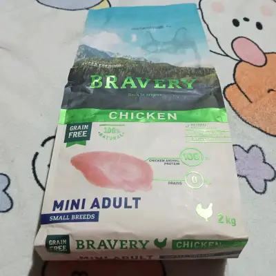 Alimento Bravery para perros mini adultos - miniatura 1