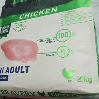 Alimento Bravery para perros mini adultos - miniatura 2