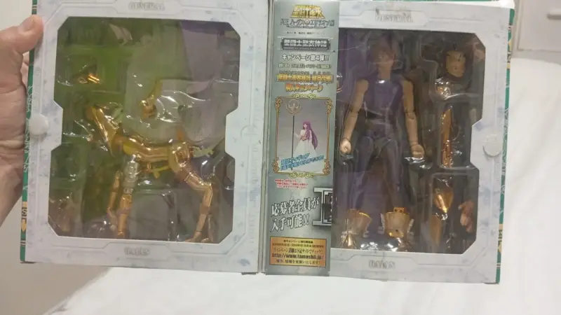 Figura Sea Horse Saint Seiya - 2