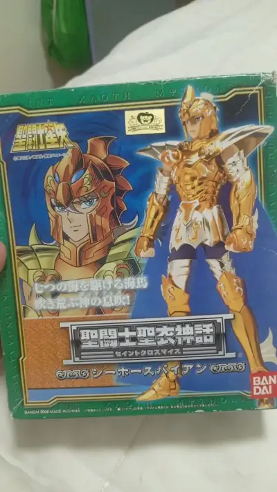 Figura Sea Horse Saint Seiya - miniatura 3