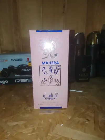 Perfume Mahera Eau de Parfum - miniatura 2