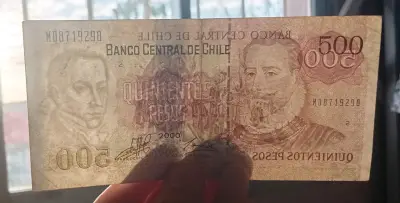 Billete antiguo 500 pesos 2000 - miniatura 1