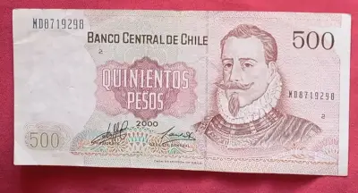 Billete antiguo 500 pesos 2000 - miniatura 2