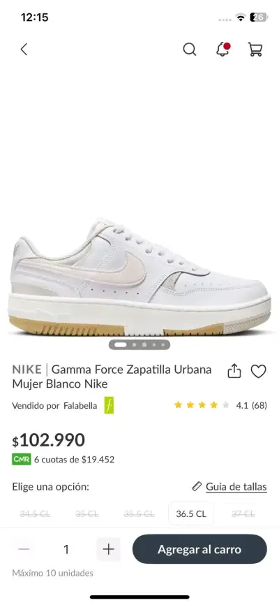 nike gamma force mujer - miniatura 6