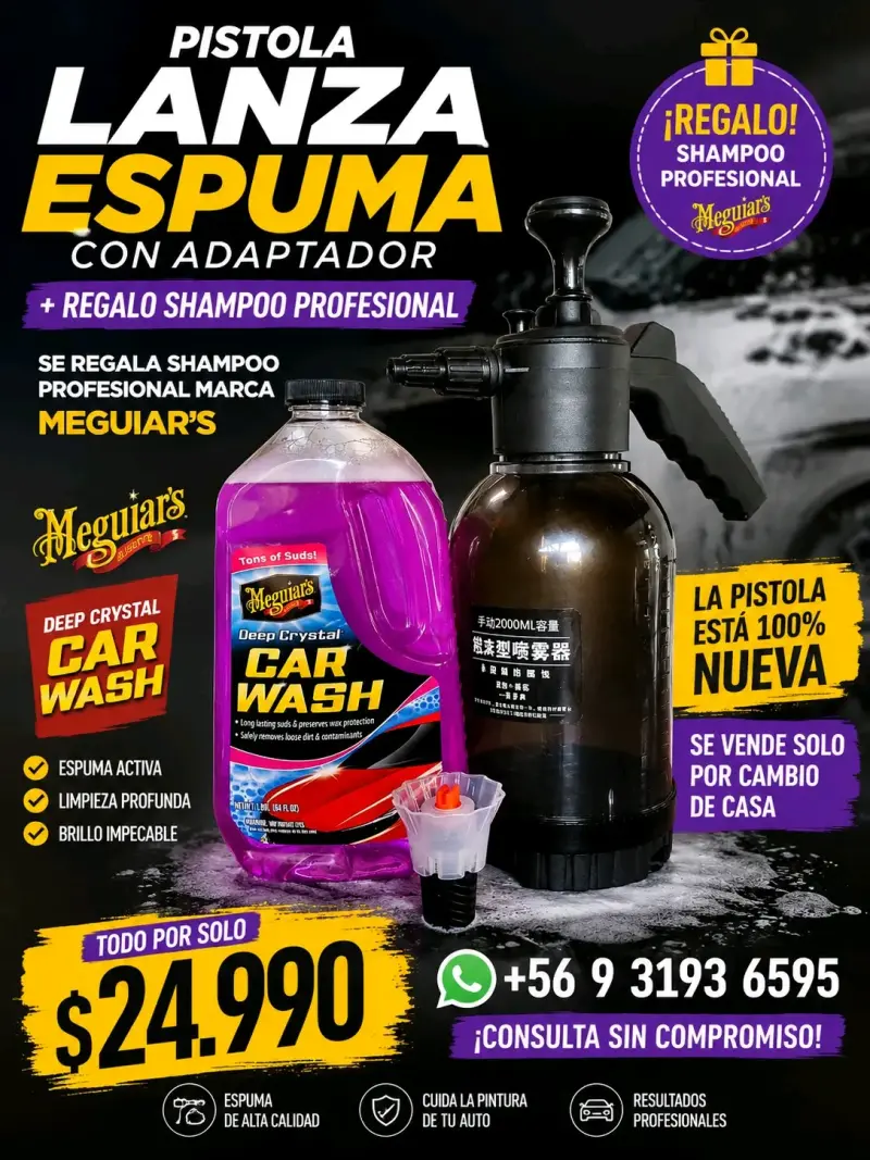 Pistola lanza espuma Meguiar's - 1
