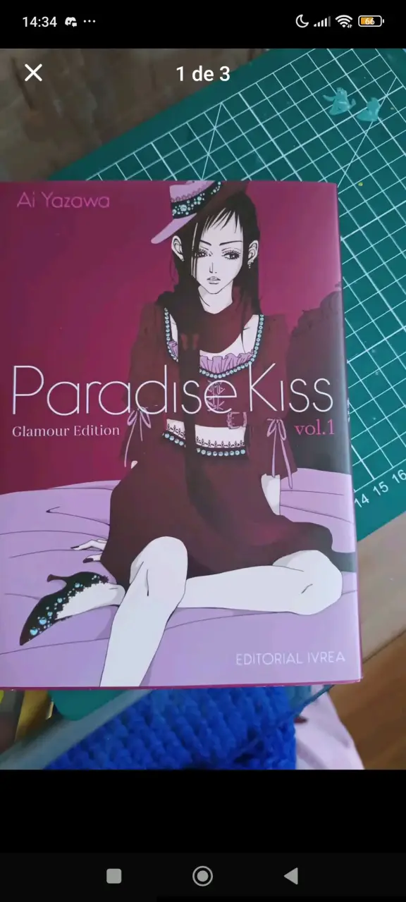 Manga Paradise Kiss Vol.1 - 1