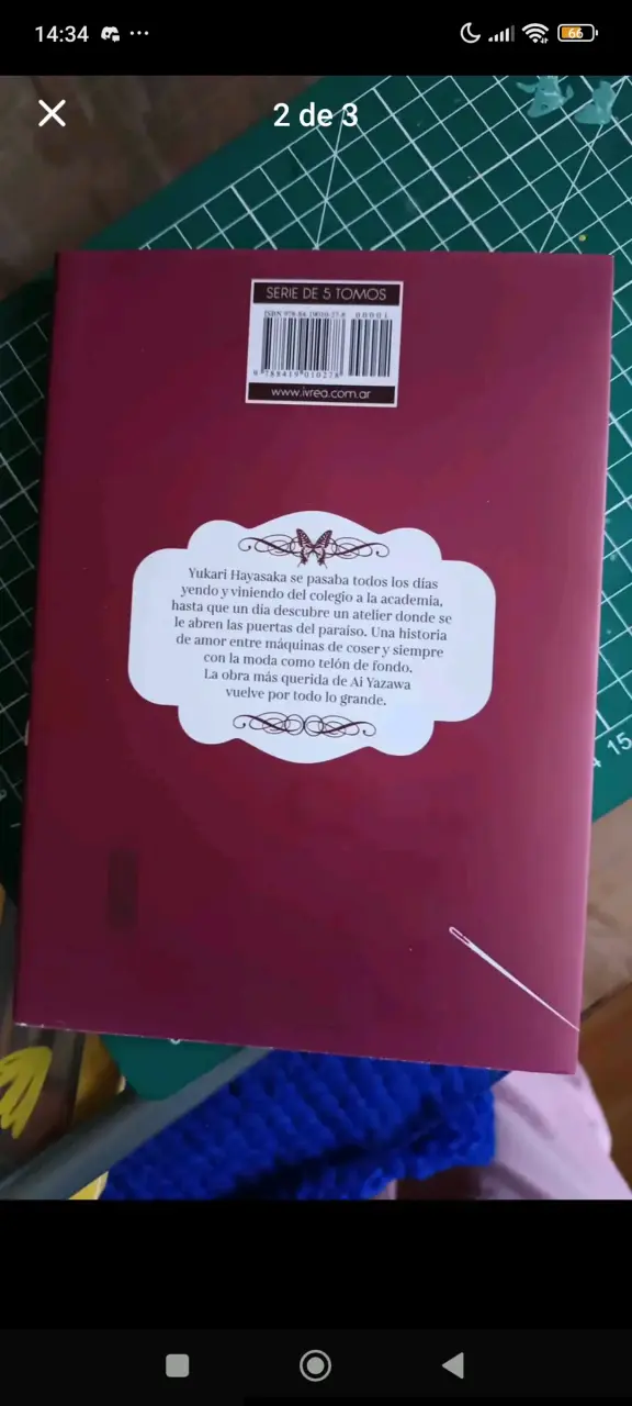 Manga Paradise Kiss Vol.1 - 3