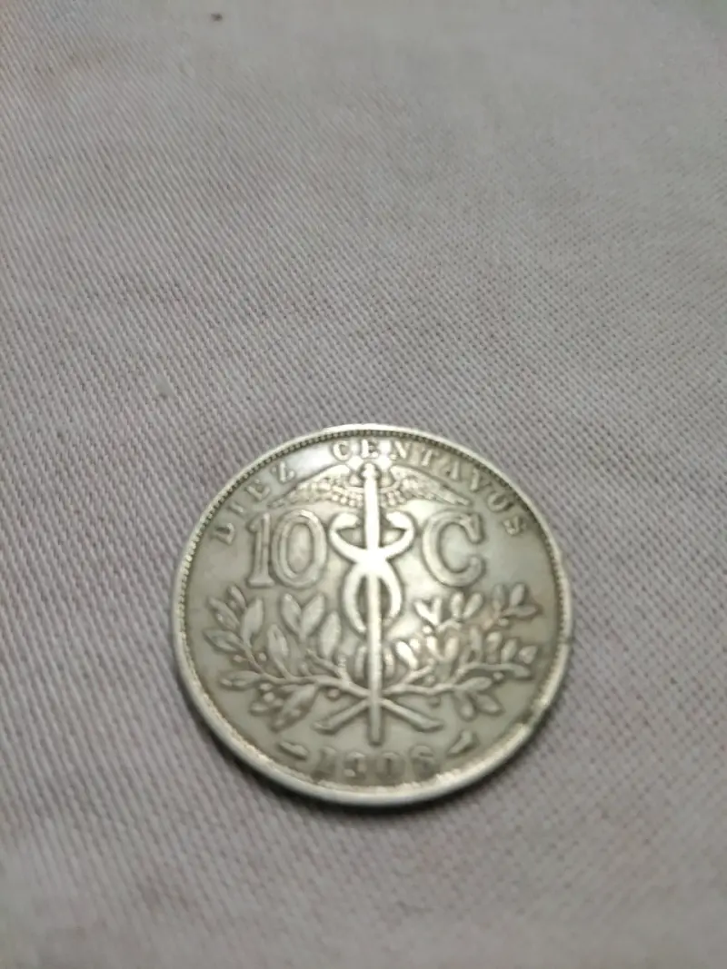 Moneda de 20 centavos 1943 - 7