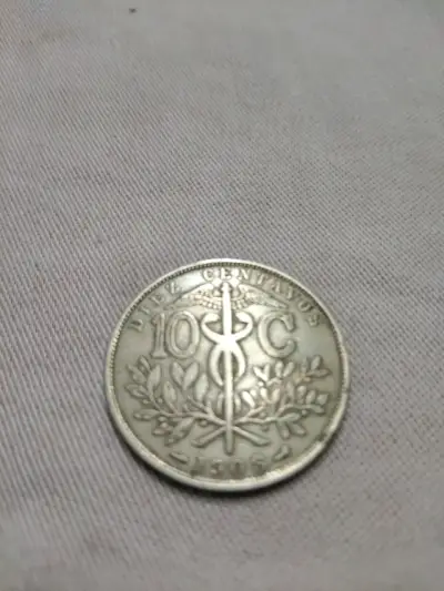 Moneda de 20 centavos 1943 - miniatura 7