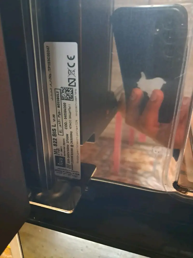 Horno microondas empotrable Teka - 3