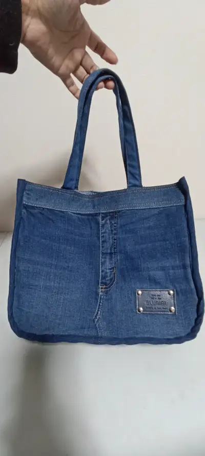 Bolso de mezclilla azul - miniatura 1